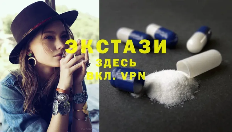 Ecstasy бентли  Канск 